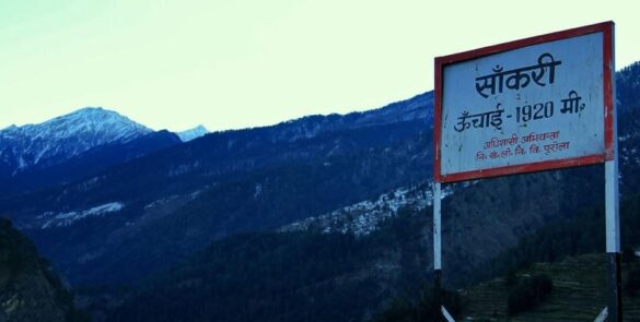 Sankri Village